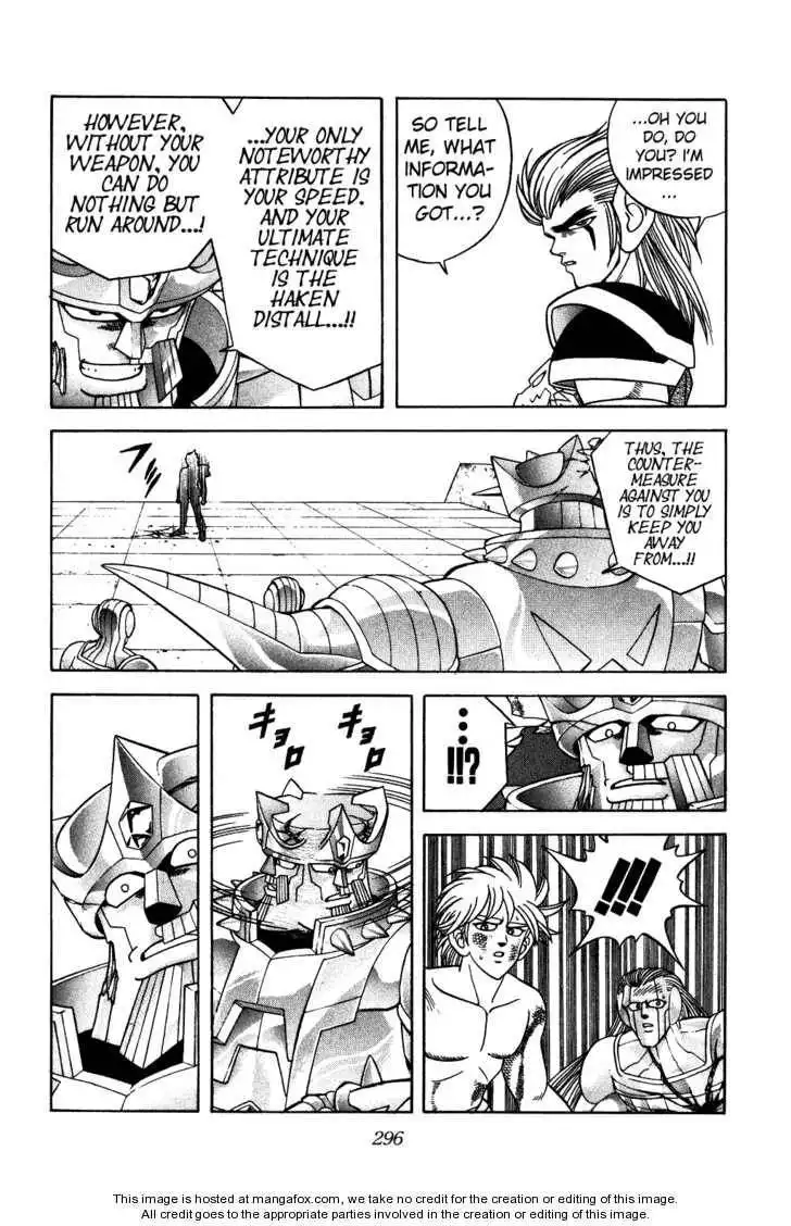 Dragon Quest: The Adventure of Dai Chapter 281 7